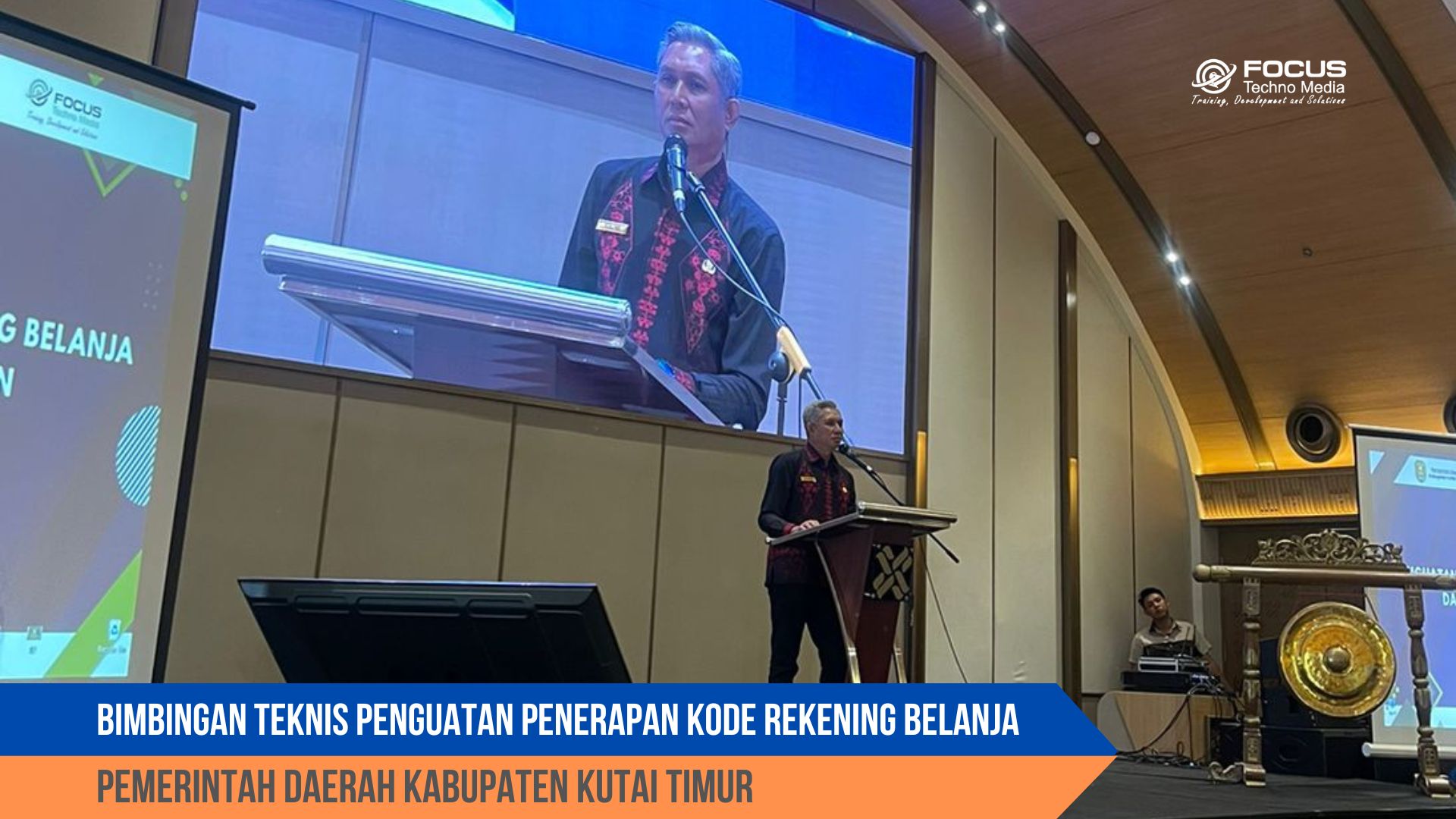 bimtek pemerintah daerah